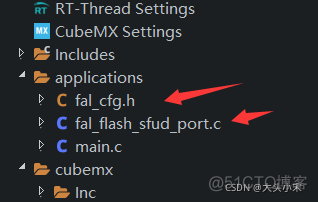 esp32 RTC 头文件是是哪个_#define_08