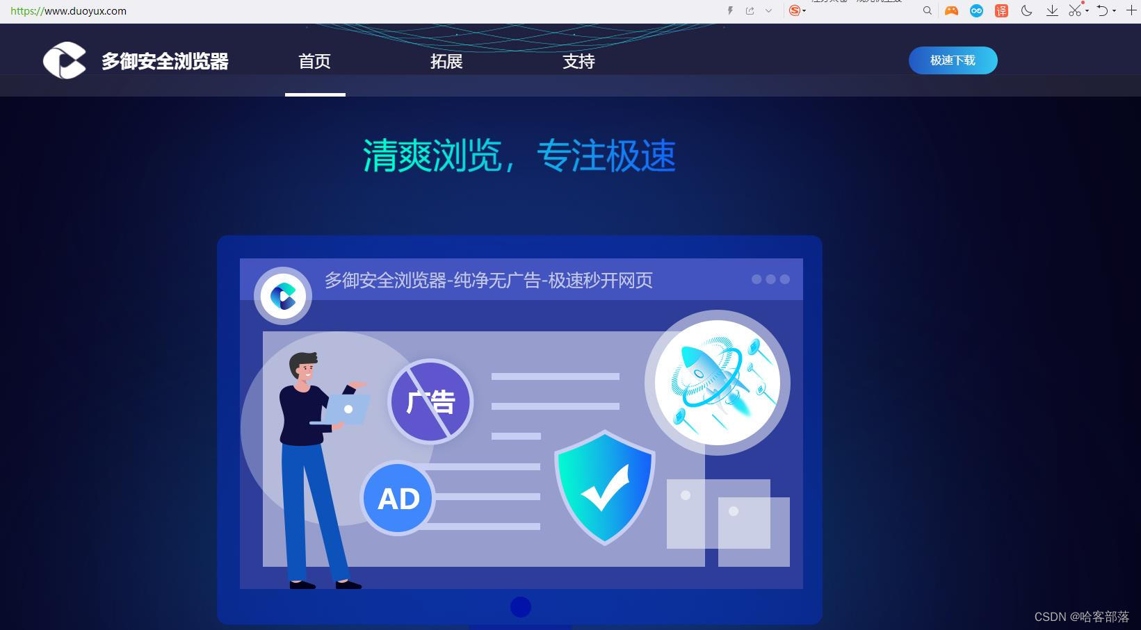 axios下载execl 打开失败_axios下载execl 打开失败