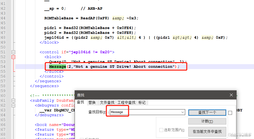 STM32CUBEMX怎么配置SRAM_#include_15