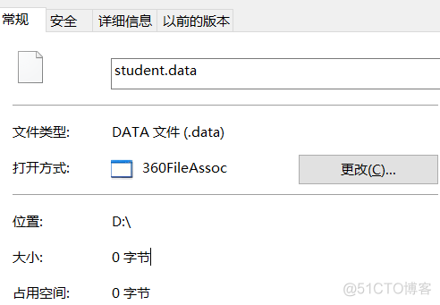 用java模拟文件管理系统_写入文件_12