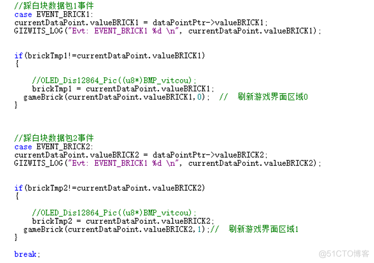 vue 物联网系统_物联网_07