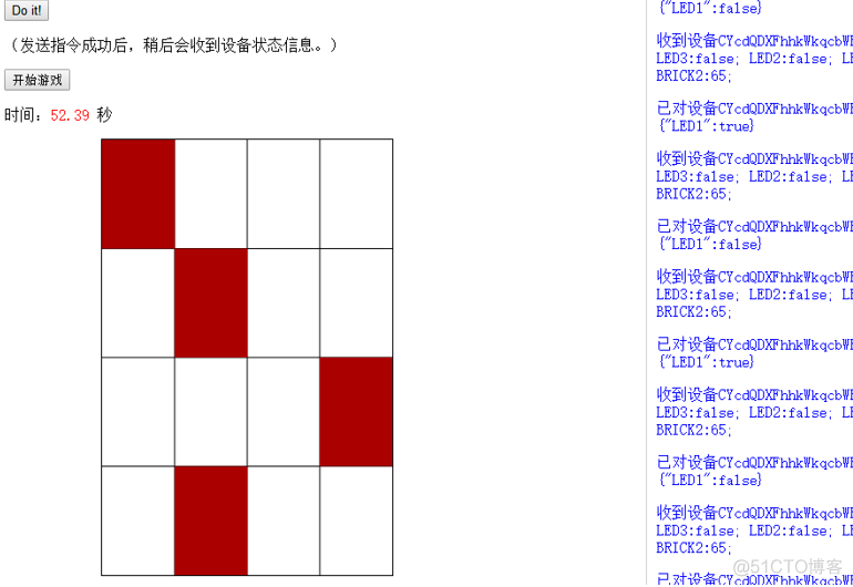 vue 物联网系统_数据_13