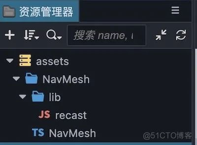 navmesh 判断寻路完成_网格化_03