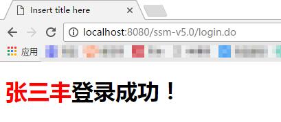 liunx 部署zabbix_mysql_02