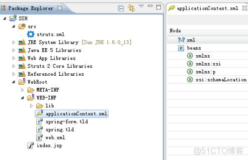 Java ssh框架在action中注入Dao为空_eclipse_07