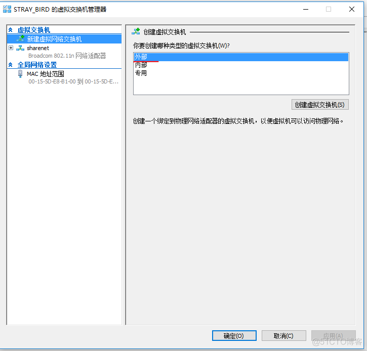 Centos7 不能ping本机ip_linux_02