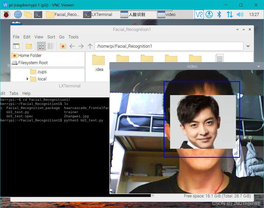 树莓派用opencv实现人脸识别_人脸识别_02