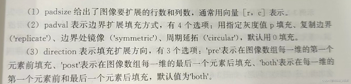 均值滤波计算题3x3含0_均值滤波计算题3x3含0_11