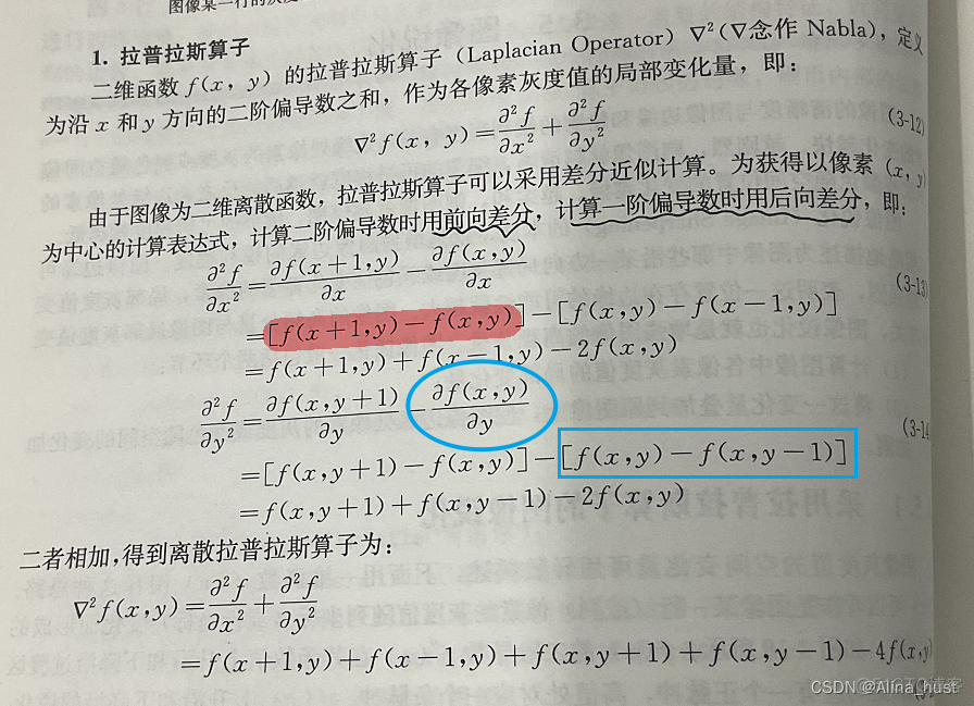 均值滤波计算题3x3含0_图像锐化_31