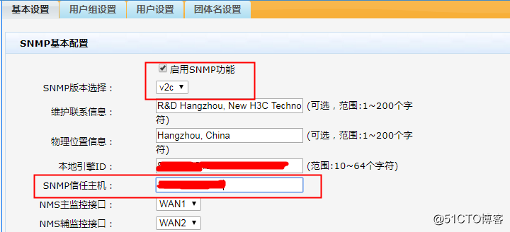 zabbix 5 监控url_Server