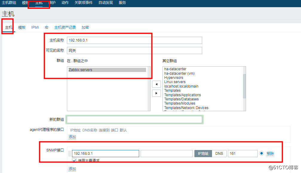 zabbix 5 监控url_客户端_02