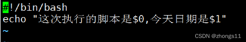 xshell 执行python脚本命令_xshell 执行python脚本命令_07