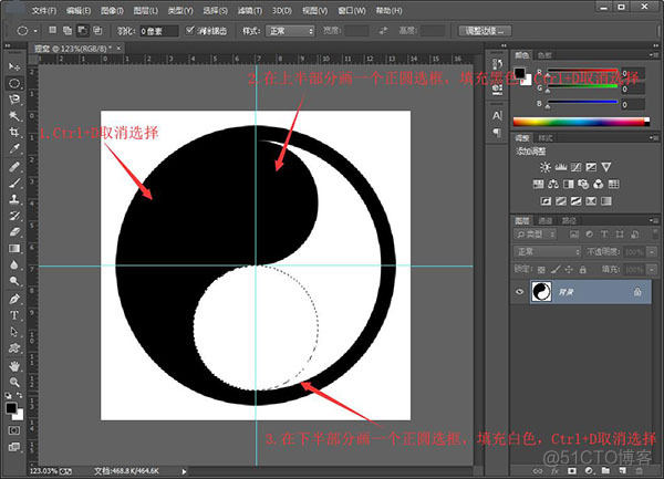 八卦图代码python免费复制_下拉框_06