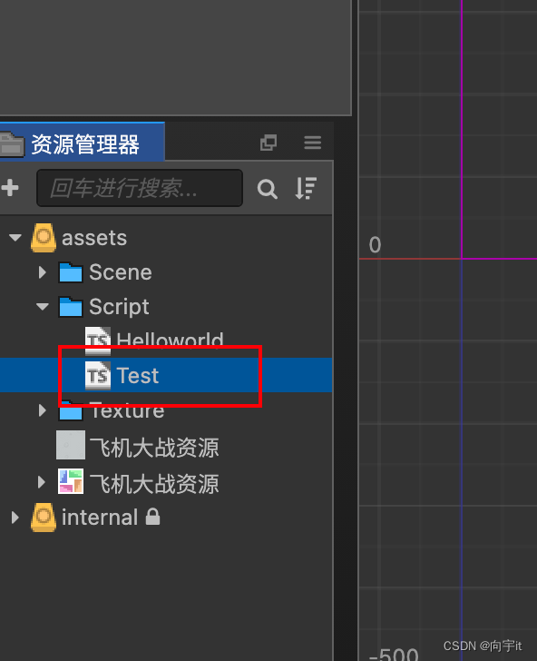 unity制作微信小游戏_unity制作微信小游戏