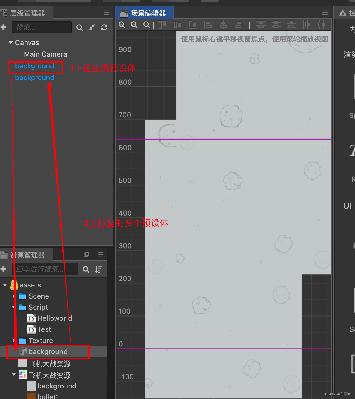 unity制作微信小游戏_游戏引擎_03