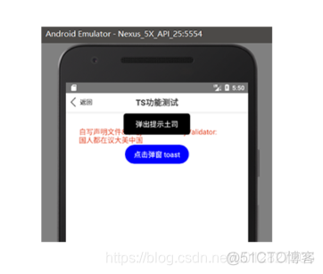 ts axios 全局配置_react-native_06