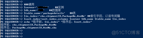 sql server2012新建字段语句_数据