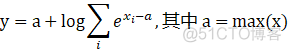 pytorch实现softmax多分类_pytorch实现softmax多分类_10