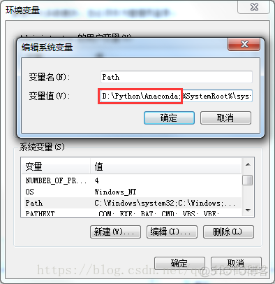 python安装fontool_python安装fontool_17