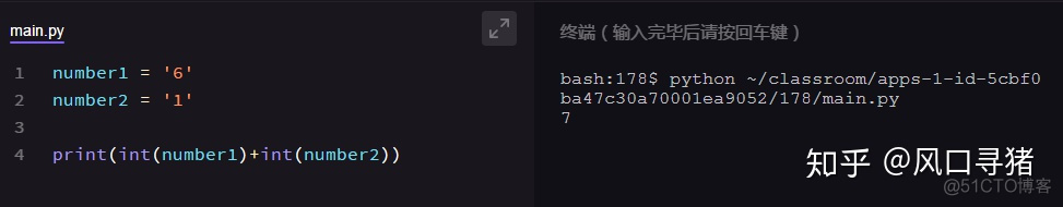 python 将int数据写入文件_int转换为cstring_06