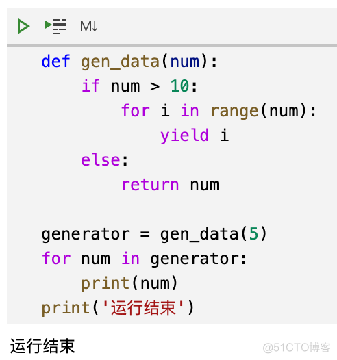 python return后空白_数据分析_02