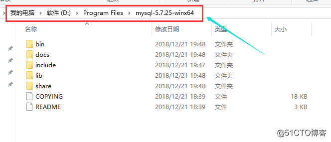 mysql Windows 下载 国内镜像_MySQL_03