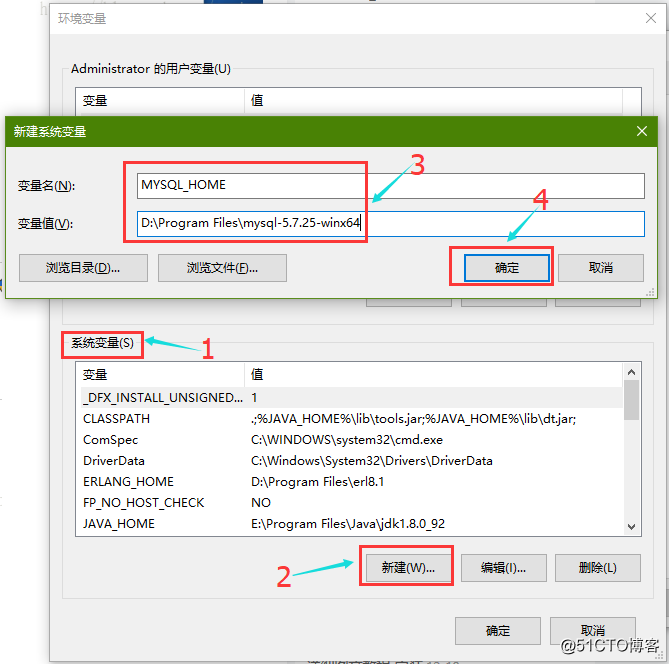 mysql Windows 下载 国内镜像_MySQL_05