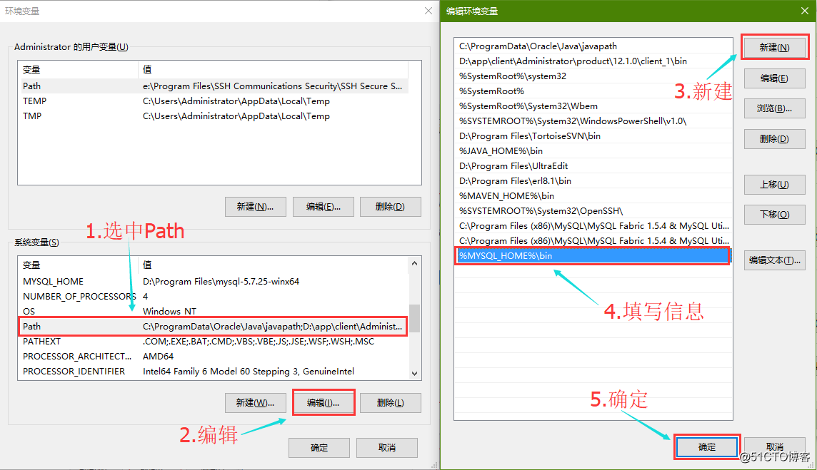 mysql Windows 下载 国内镜像_数据库_06