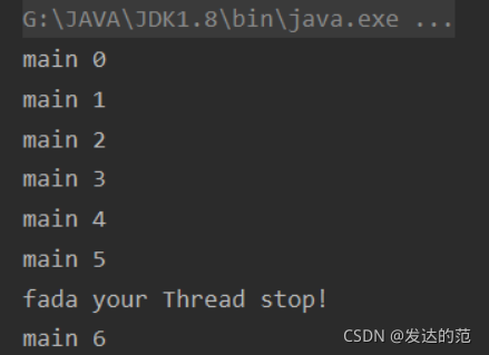 java jstack查看线程阻塞变量_java_05