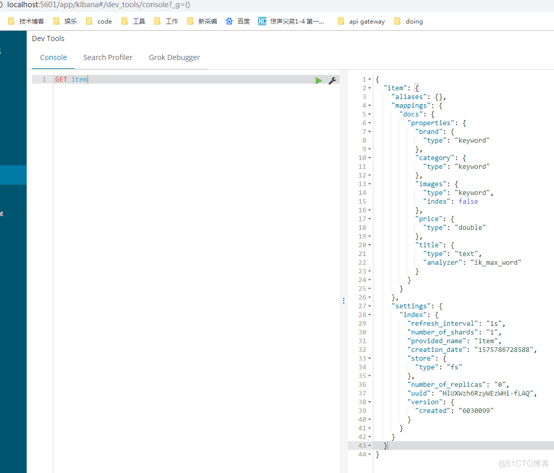 es版本高于springboot_Elastic_05