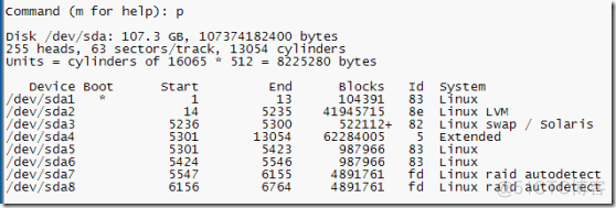 esxi怎么查看raid5卷硬盘完整性_VMware_03