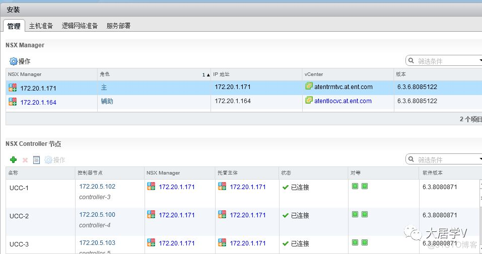 esxi 脚本修改密码_esxi 脚本修改密码_05