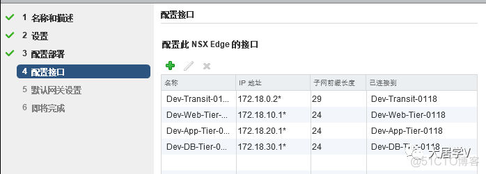 esxi 脚本修改密码_Web_11