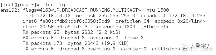 esxi 脚本修改密码_Web_18