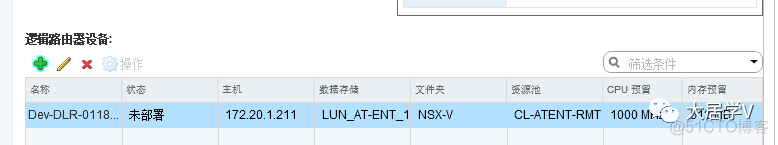 esxi 脚本修改密码_Web_35