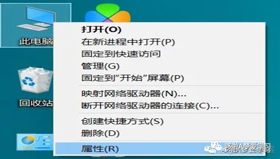 conda install python 使用本地下载的python安装包_anaconda安装python_13