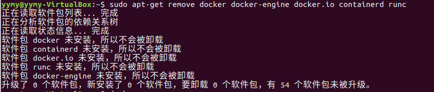 CM容器化啥意思_Docker