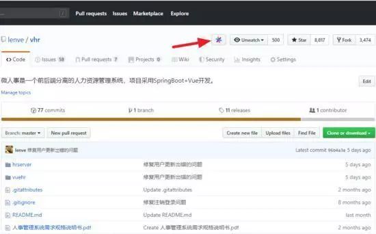 github 看仓库地址_离线_05