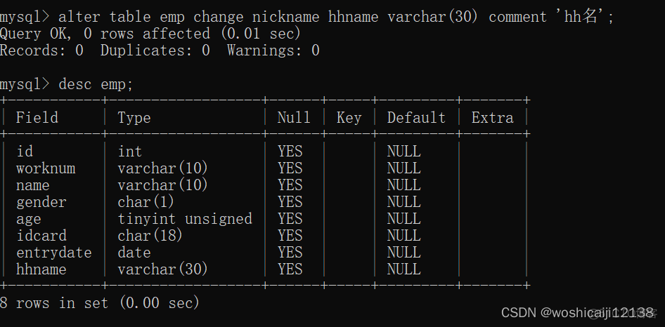 sql server 分隔符 IN_java_09