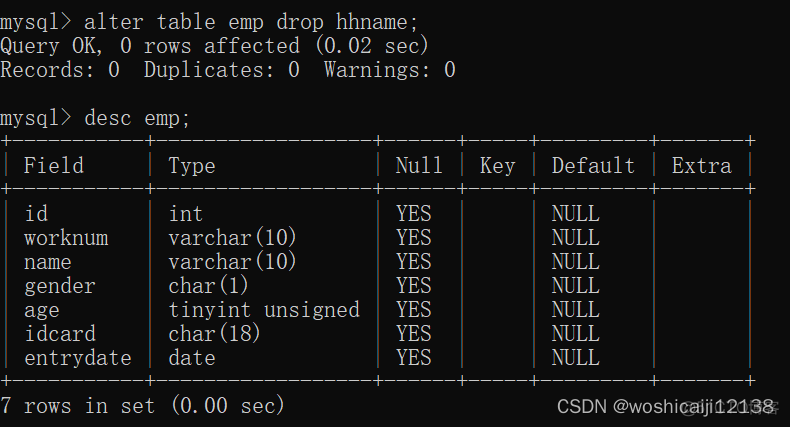 sql server 分隔符 IN_sql server 分隔符 IN_10