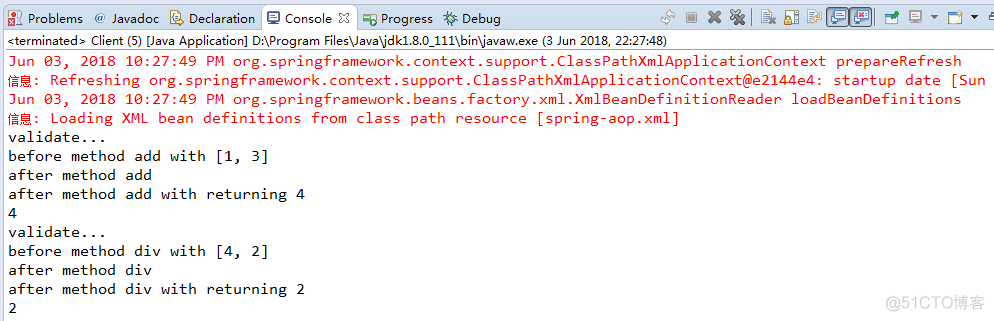 springmvc切点记录所有sql执行时间_java_02