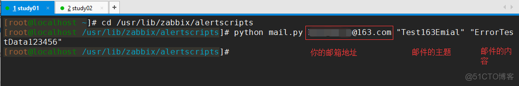 alertmanager email告警恢复_python_24