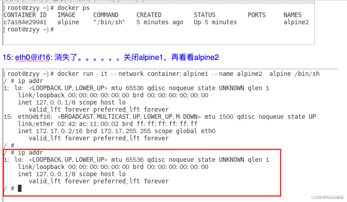 国内docker为啥被关了_国内docker为啥被关了_53