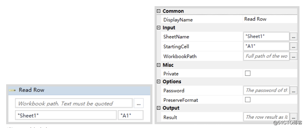 uiautomation 获取全部列表_控件_04