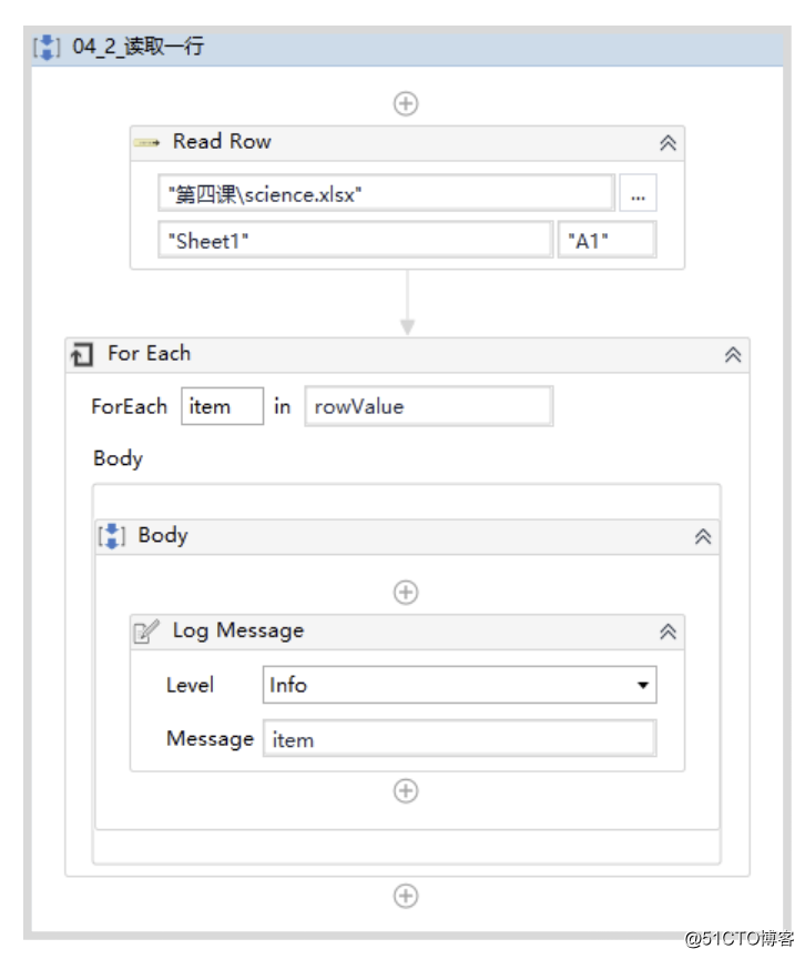 uiautomation 获取全部列表_ci_06