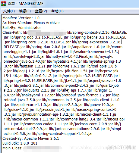 Java指定class文件 could not find or load main class_jar包_03