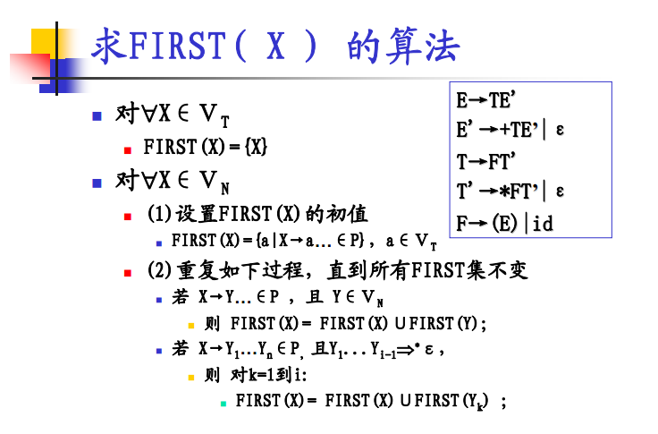 Java 两句代码同时执行_Java