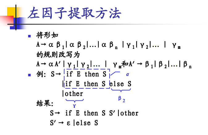 Java 两句代码同时执行_JAVA_06