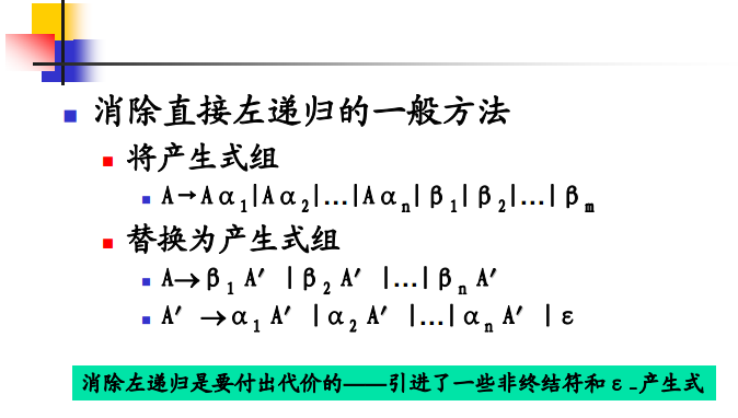 Java 两句代码同时执行_Java 两句代码同时执行_07