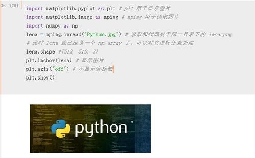 python的生成器hanshu中的from怎么使用_linux